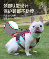 Harnais Anti-Traction pour Chien - Gilet Confortable et Sécurisé pour Promenades