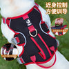 Harnais Anti-Traction pour Chien - Gilet Confortable et Sécurisé pour Promenades