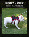 Harnais Anti-Traction pour Chien - Gilet Confortable et Sécurisé pour Promenades