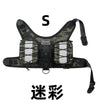Sac de Randonnée Tactique pour Chien – Sacoche Dorsale Nylon 1000D Système MOLLE