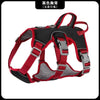 Harnais Anti-Traction pour Chien - Gilet Confortable et Sécurisé pour Promenades